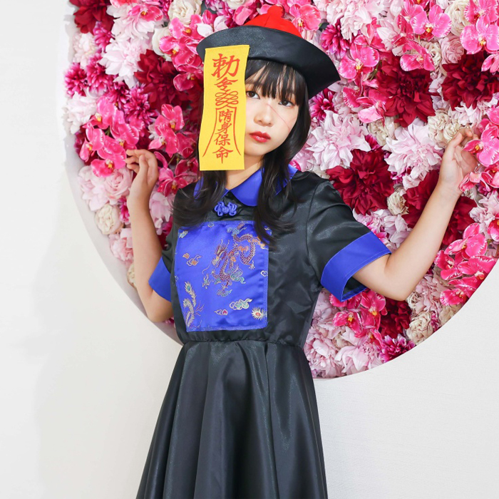 COSCHU！ キョンシーガール＞894230∥子供用プリンセスドレス