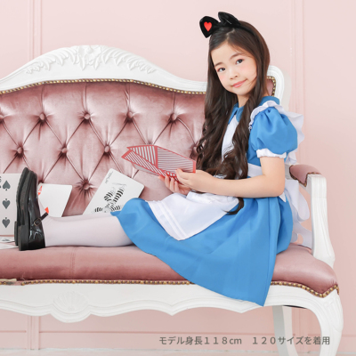 Disney ストール&巾着 プリンセス アリス kissmedoll ディズニープリンセス ラプンツェル / シルバー ネックレス DI