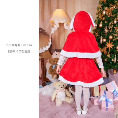 たれみみうさぎサンタ キッズ＞899921∥子供用プリンセスドレス