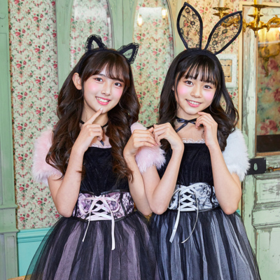 COSCHU！ バニララビット＞906506【ハロウィン 女の子 ジュニア
