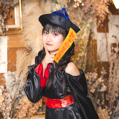 キョンシー レディース 2個 Amazon.co.jp: Party City コスプレ キョンシーセット
