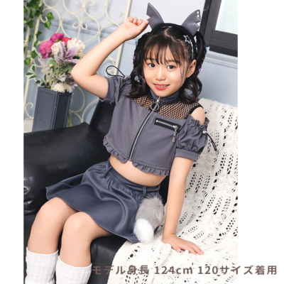 ハロウィンコスチューム 女の子 キッズ トキシックウルフ おおかみ