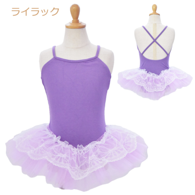 【新品 未使用】バレエ衣裳  SALE✨✨2000円お値下げ✨ 楽天市場】バレエ 大人 レオタード 綿 キャミソール 胸パッド