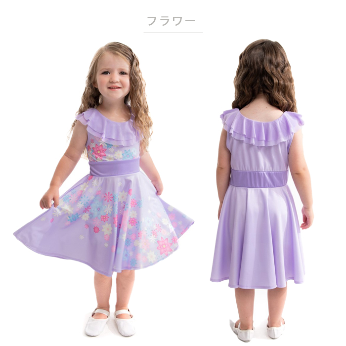 なりきりワンピース キャラクター コスチューム プリンセス 子供 ドレス キッズ 子ども お姫様 フリル ワンピース 女の子 仮装 2歳 4歳 6歳 8歳 女の子 誕生日 プレゼント ハロウィン クリスマス コスプレ コスプレ衣装 子供用プリンセスドレス ディズニー