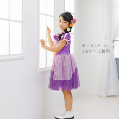 ラベンダープリンセス パーティードレス＞∥子供用プリンセスドレス