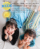 ACeC[W
