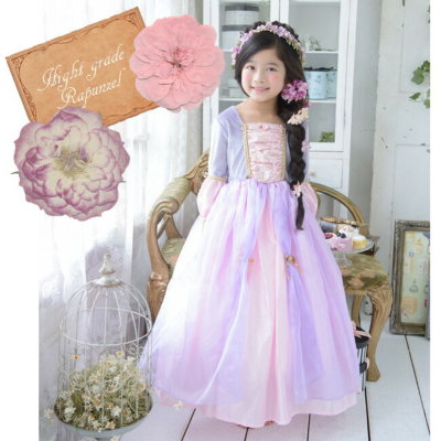 ハイグレード・ラベンダープリンセス＞∥子供用プリンセスドレス