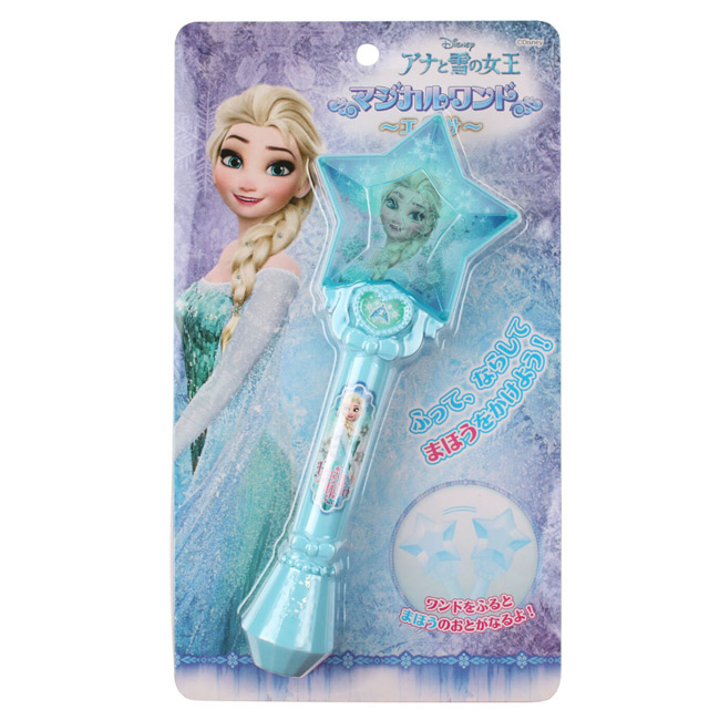●ディズニー　ミニー　エルサ　アナ　光るおもちゃ　ステッキ　プリンセス ディズニー アナと雪の女王 マジカルワンド エルサ ディズニー