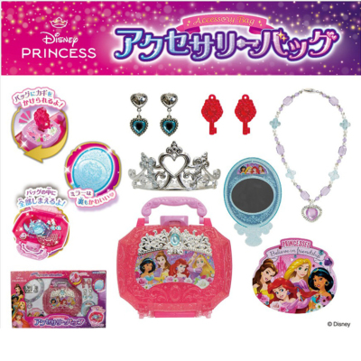 ディズニープリンセスオブジェ ディズニープリンセス おもちゃ アクセサリーバッグ 157037∥子供用
