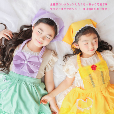 HISCHRONE エプロンドレス FRANCESCA AMAM LABEL｜エプロンドレス - くらすこと(クラスコト