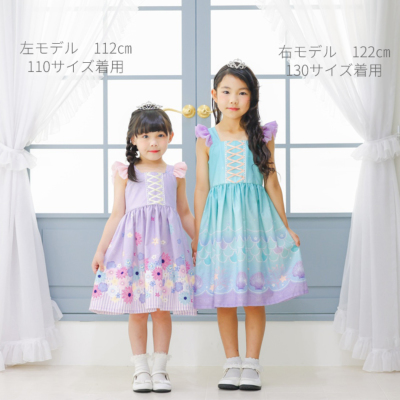 WEB限定】 【ちょこ】【新品】Malvi &Co. 女の子ワンピース 2Y 